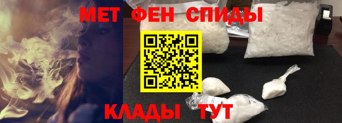 Amphetamine  АМФЕТАМИН Premium  Вход с VPN  Сатка 