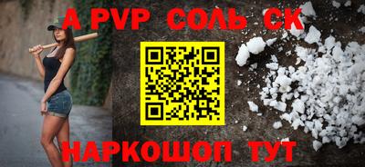 таблы Ярославль