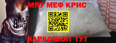 таблы Ярославль