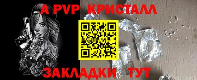 ECSTASY Ярцево