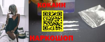 мескалин Янаул