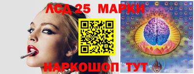 таблы Ярославль