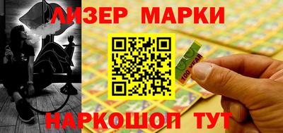 таблы Ярославль
