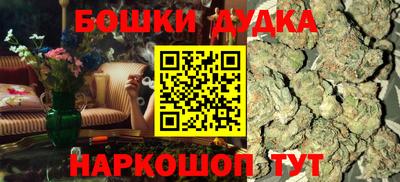 ECSTASY Ярцево
