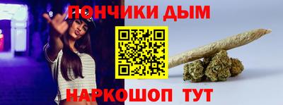 мескалин Янаул