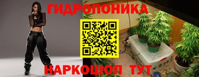 таблы Ярославль