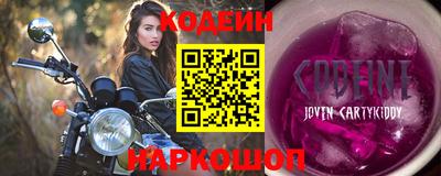 таблы Ярославль