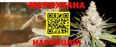 таблы Ярославль