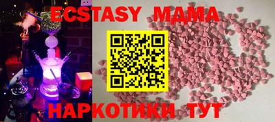 мескалин Янаул