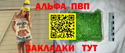 ECSTASY Ярцево
