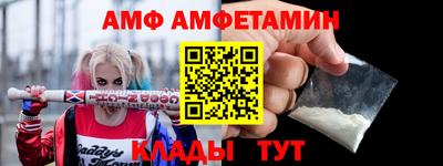 таблы Ярославль