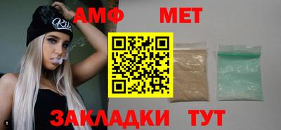 мескалин Янаул