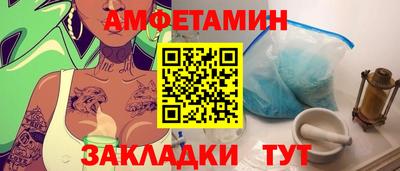 кокаин колумбия Анжеро-Судженск