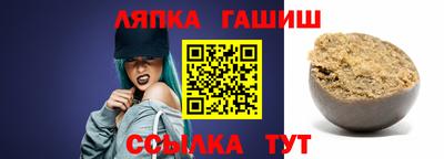 мескалин Янаул
