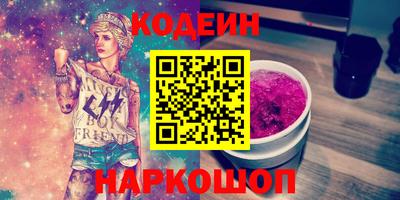 ECSTASY Ярцево