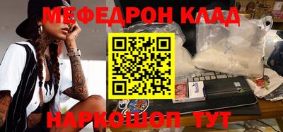 ECSTASY Ярцево