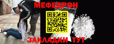 ECSTASY Ярцево