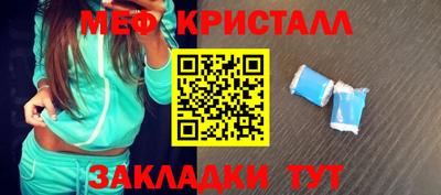ECSTASY Ярцево
