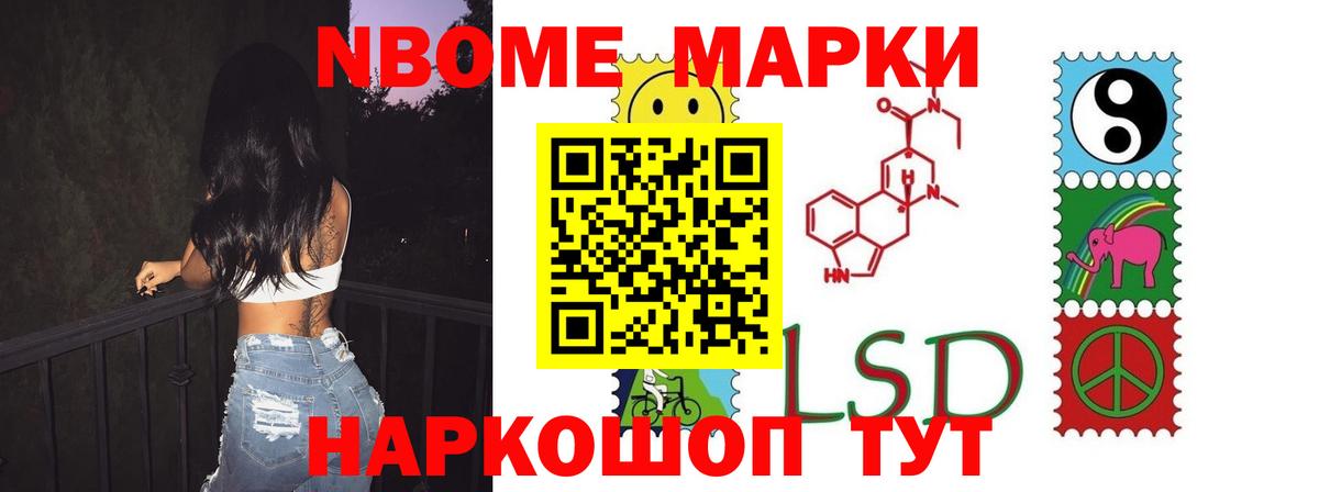Сатка  LSD-25 экстази кислота  Вход с VPN  Лсд 25 экстази ecstasy 